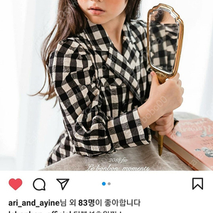 아이자켓 아동자켓 맘자켓 커플 일괄판매(르봉봉/새상품)