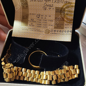 대전 직거래 순금 팔찌 20돈(18k고리별도) 반지 3돈 총 23돈