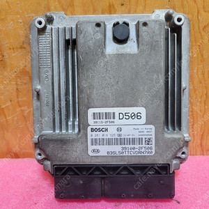 (중고) 스포티지R ECU 중고품 39100-2F506 / 391002F506 / 39115-2F506 / 391152F506