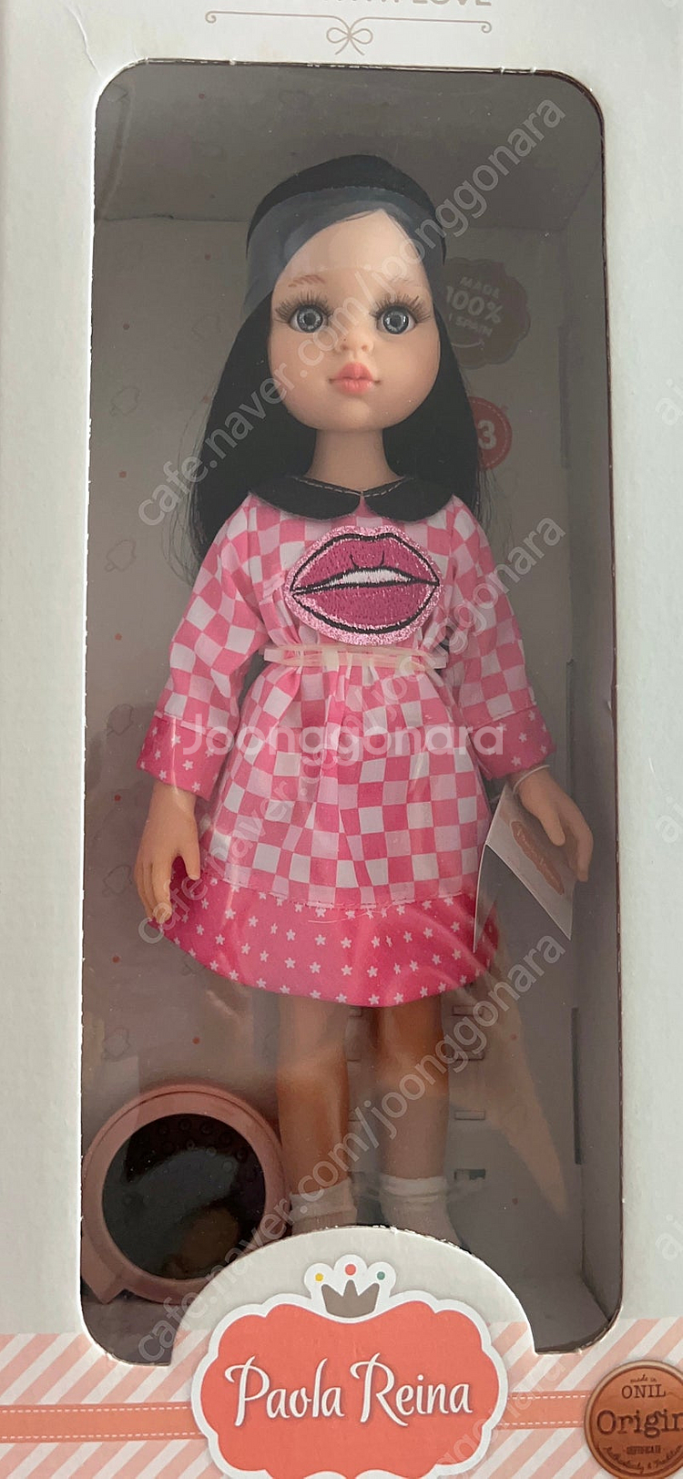 파올라레이나 2탄 할인--5