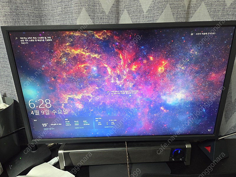 벤큐 xl2746k (240hz) 게이밍 모니터 팝니다--0