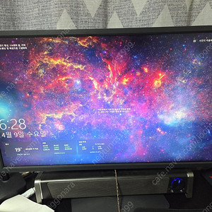 벤큐 xl2746k (240hz) 게이밍 모니터 팝니다