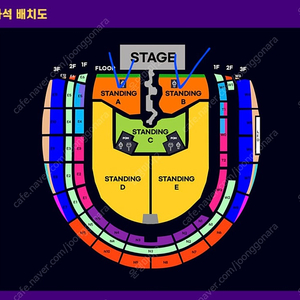 트래비스 스캇 내한 공연 콘서트 스탠딩 GA1 GB1 각 1석 양도