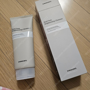 디옴 찰마 한얀클레저 새상품