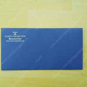 탠디 구두상품권, 바이네르 상품권, 사천바다 케이블카 VIP 티켓