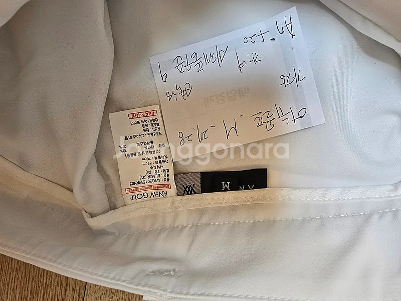 데상트골프 조커 헤지스골프 방풍 미개봉 어뉴골프바지 캘...--5