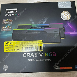 ESSENCORE KLEVV DDR5-6000 CL30 CRAS V RGB 블랙 패키지 서린 32GB(16GBx2) 팝니다