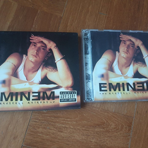 에미넴-The Marshall Mathers