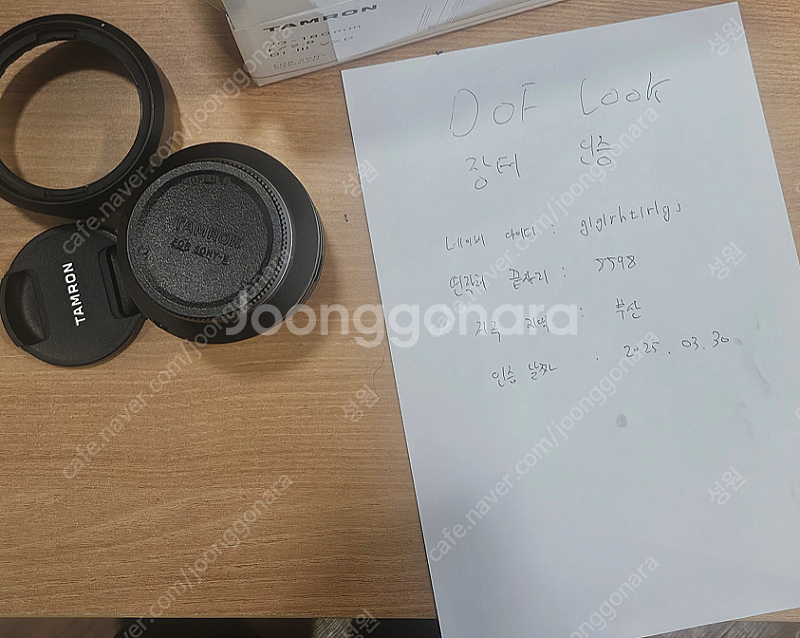 탐론 70-180 소니마운트 g1 탐령판매합니다--0