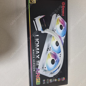 수냉쿨러 에너맥스 LIQMAX III ARGB WHITE 미사용제품 판매합니다. (개봉만함)
