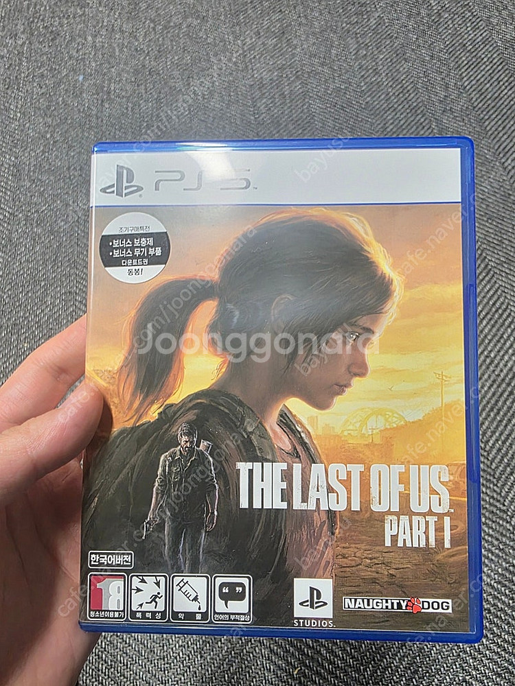 ps5 라스트오브어스 파트1--0