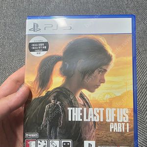 ps5 라스트오브어스 파트1