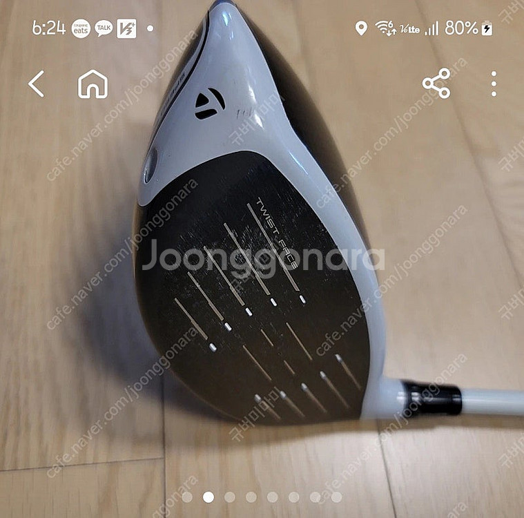여성드라이버 심2맥스--2