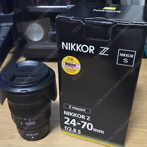 니콘 NIKON Z 24-70 F2.8 / Z2470 / Z 2470