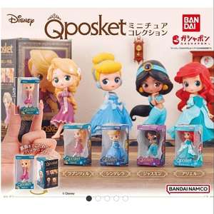 디즈니 Qposket 큐포스켓 가챠 - 신데렐라, 쟈스민