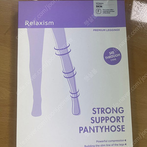 릴렉시즘 압박스타킹