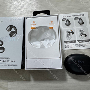 QCY C30 T33 국내정발 이어폰 1회착용 22000