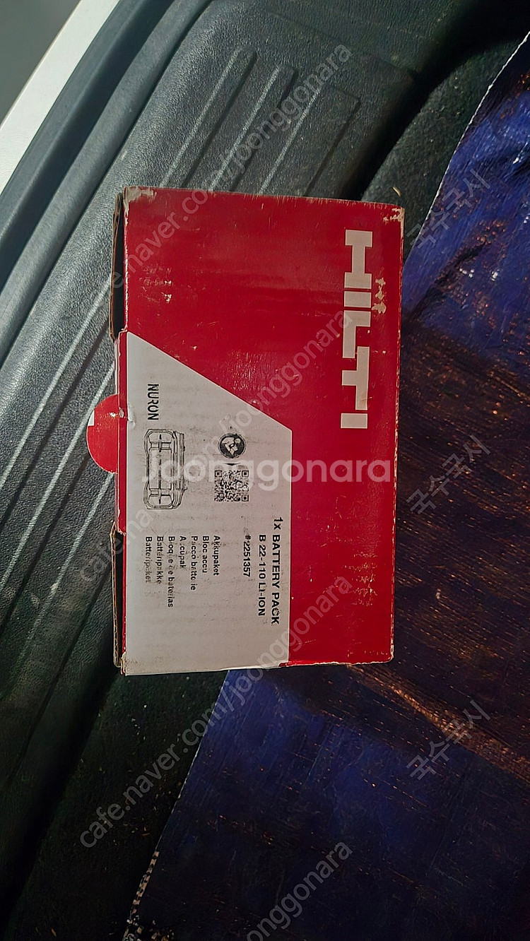 새상품 힐티 TE 30-22 세트 로터리 해머드릴 배터...--7