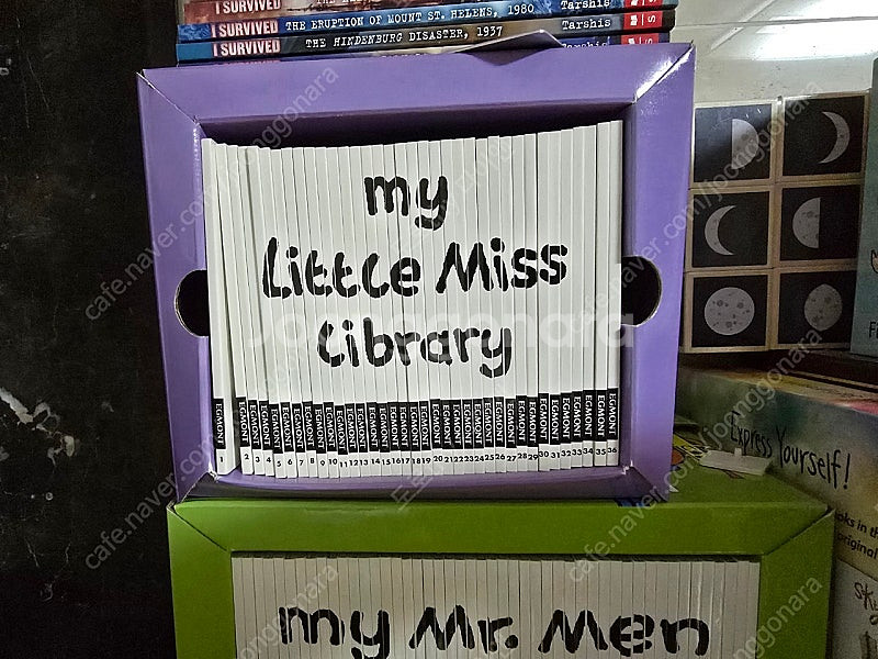 my mr.men & my little miss--1