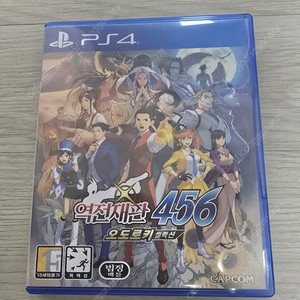 PS4 역전재판 456 오도로키 셀렉션 팝니다.