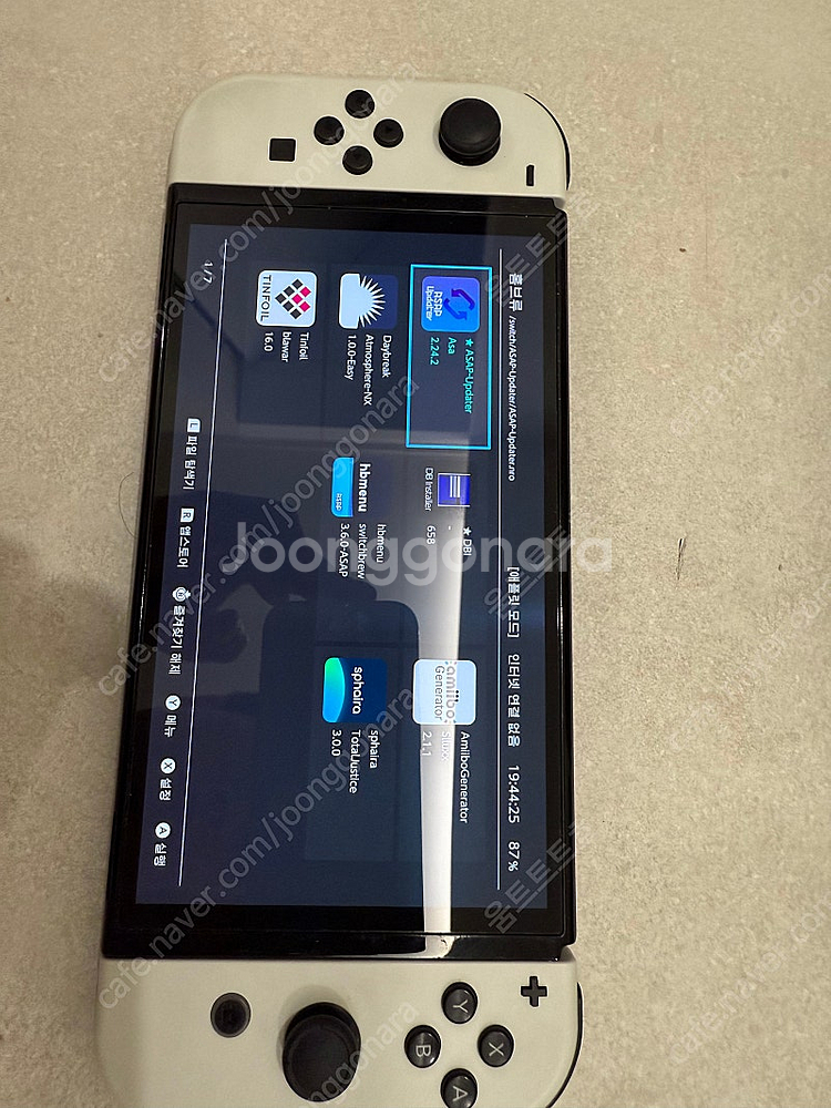 스위치 OLED 256기가 상태 최상.--4