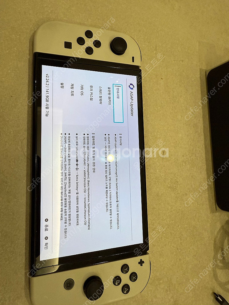 스위치 OLED 256기가 상태 최상.--5