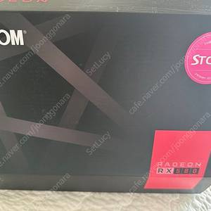 라데온 RX580 2048SP 8GB 팝니다.
