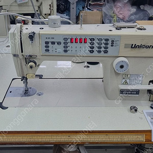 유니콘 공업용 미싱 무소음 사절 미싱