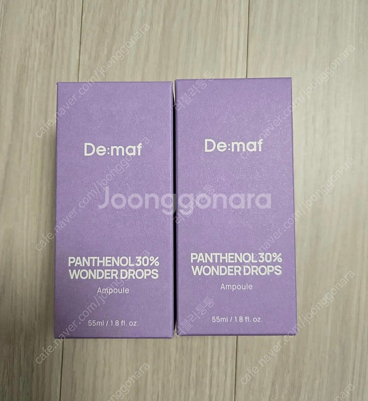 디마프 판테놀 앰플 55ml 판매합니다--0