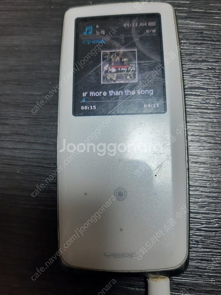yp-s3 삼성 옙 YEPP MP3--0