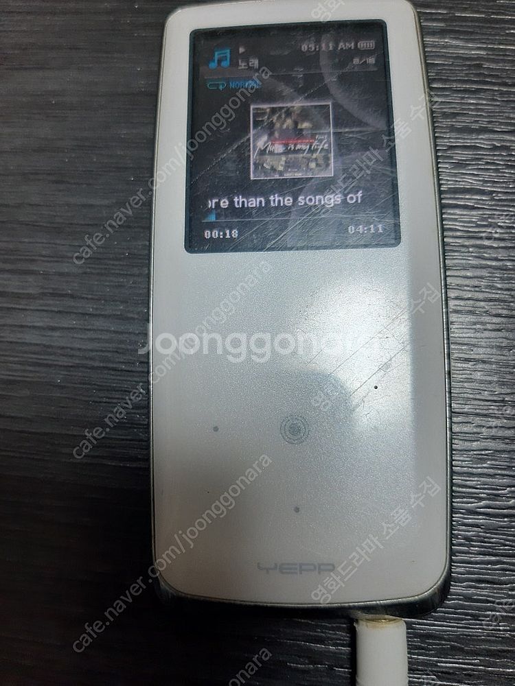 yp-s3 삼성 옙 YEPP MP3--1