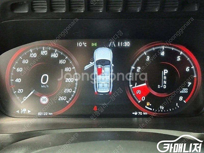 [볼보]XC90 2세대 2.0 T6 AWD 인스크립션 ...--6