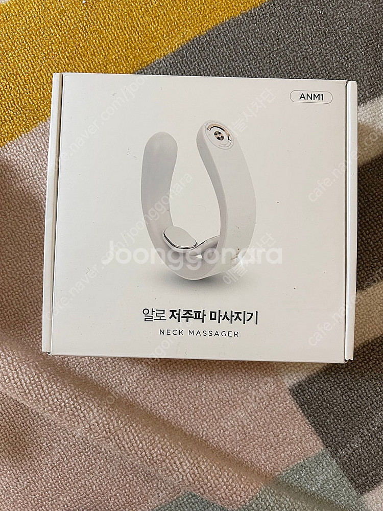 (새상품)알로 저주파 마사지기--1