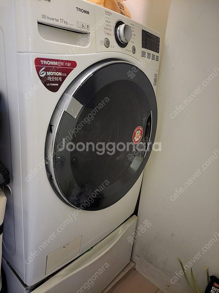 LG 트롬 세탁기 17kg FR47C5NQ2PZ 201...--0