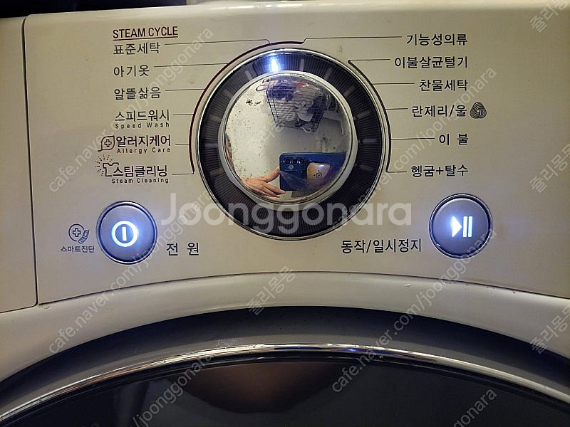 LG 트롬 세탁기 17kg FR47C5NQ2PZ 201...--3