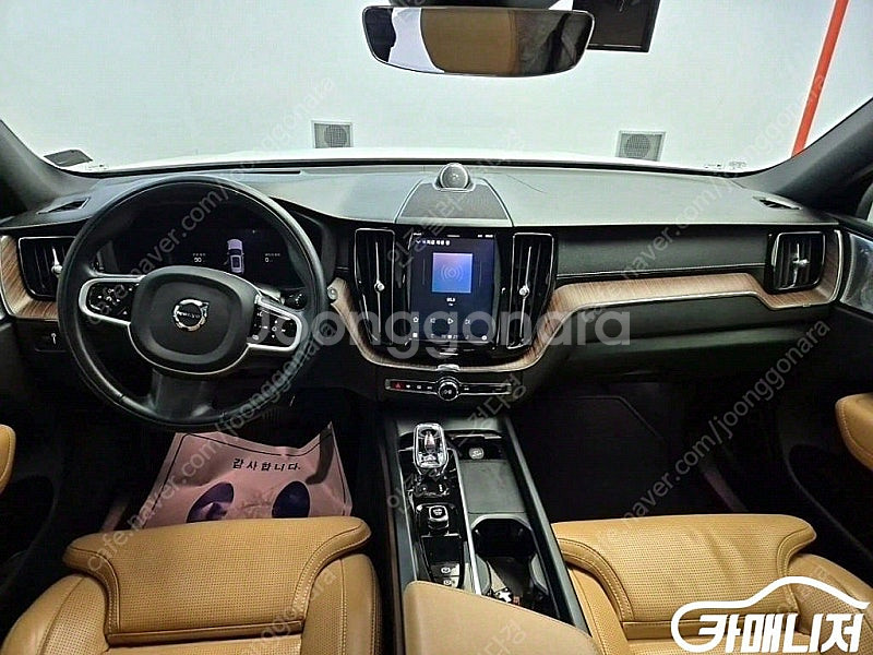 [볼보]XC60(2세대) T8 AWD 인스크립션 (5인...--7