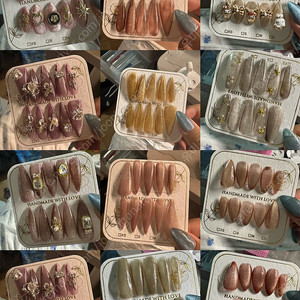 수제네일팁