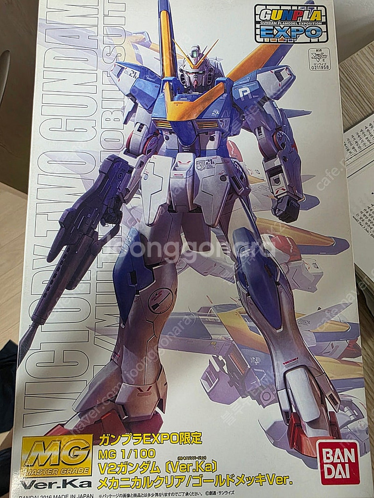 2016 일본 건담엑스포 한정판 MG V2클리어 Ver...--0