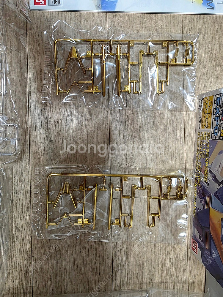 2016 일본 건담엑스포 한정판 MG V2클리어 Ver...--2