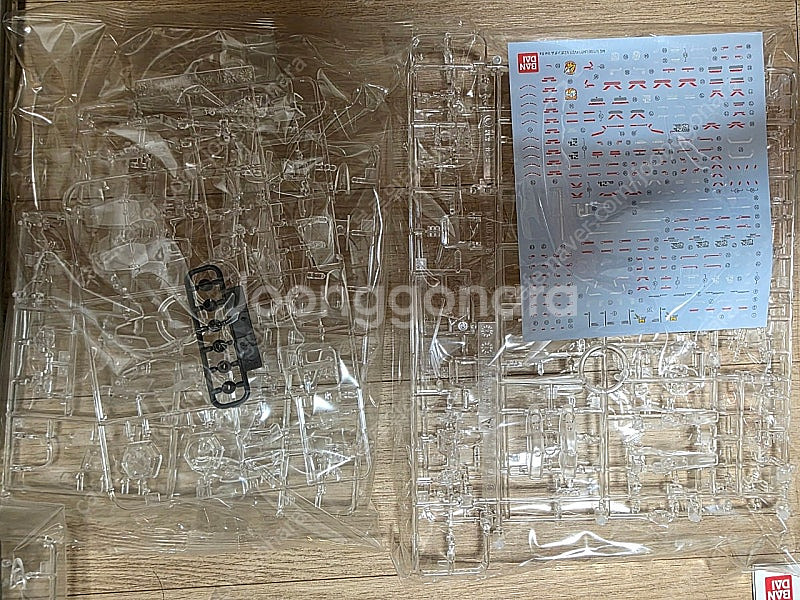2016 일본 건담엑스포 한정판 MG V2클리어 Ver...--4