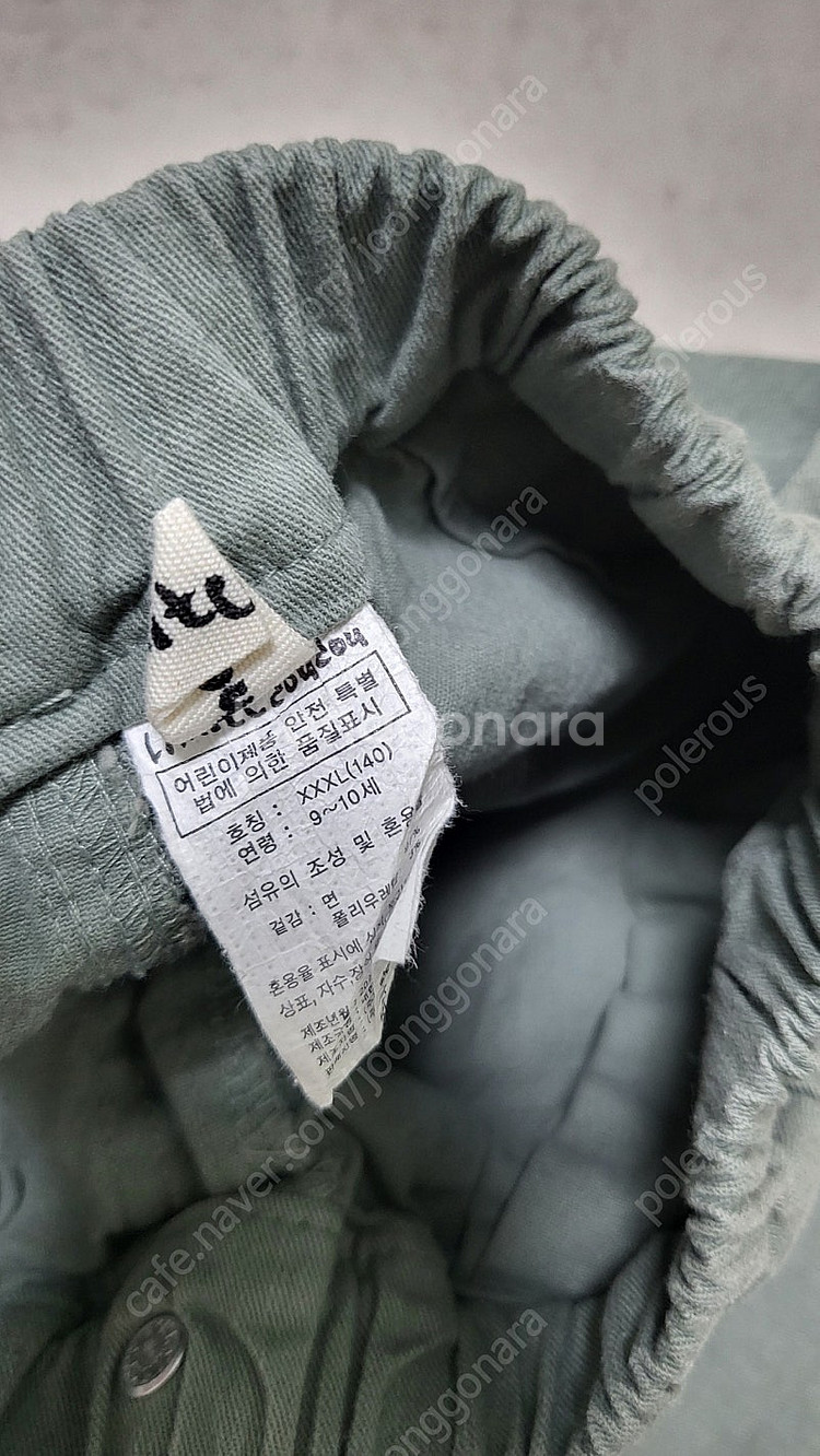 리미떼두두2Xl , 일반브랜드L / 베베드피노 130--6