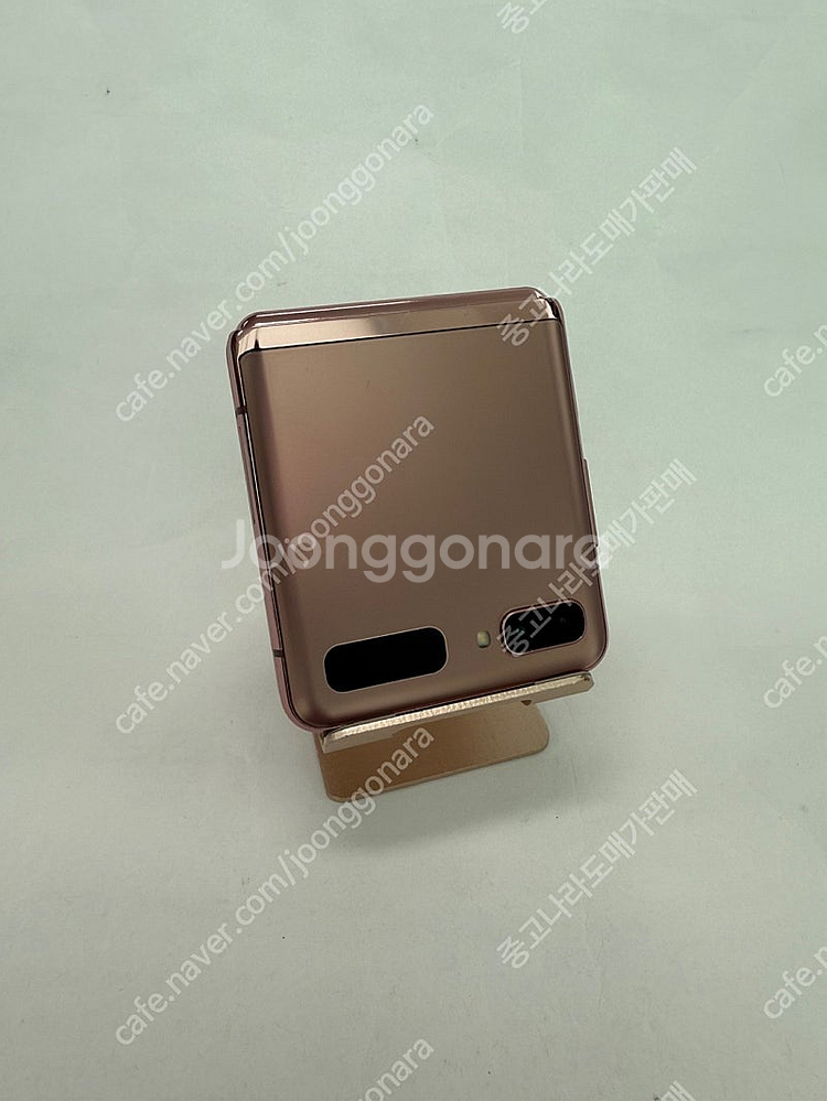126586 갤럭시Z플립 5G 256GB SK 브론즈 ...--0