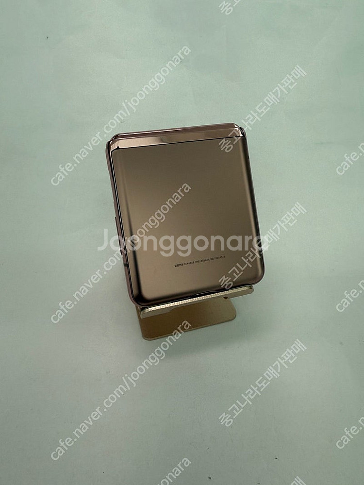 126586 갤럭시Z플립 5G 256GB SK 브론즈 ...--1