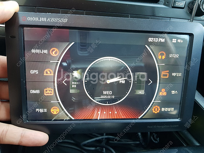 아이나비 kb850r 네비게이션 팝니다--0