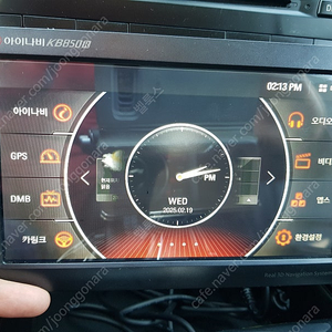 아이나비 kb850r 네비게이션 팝니다