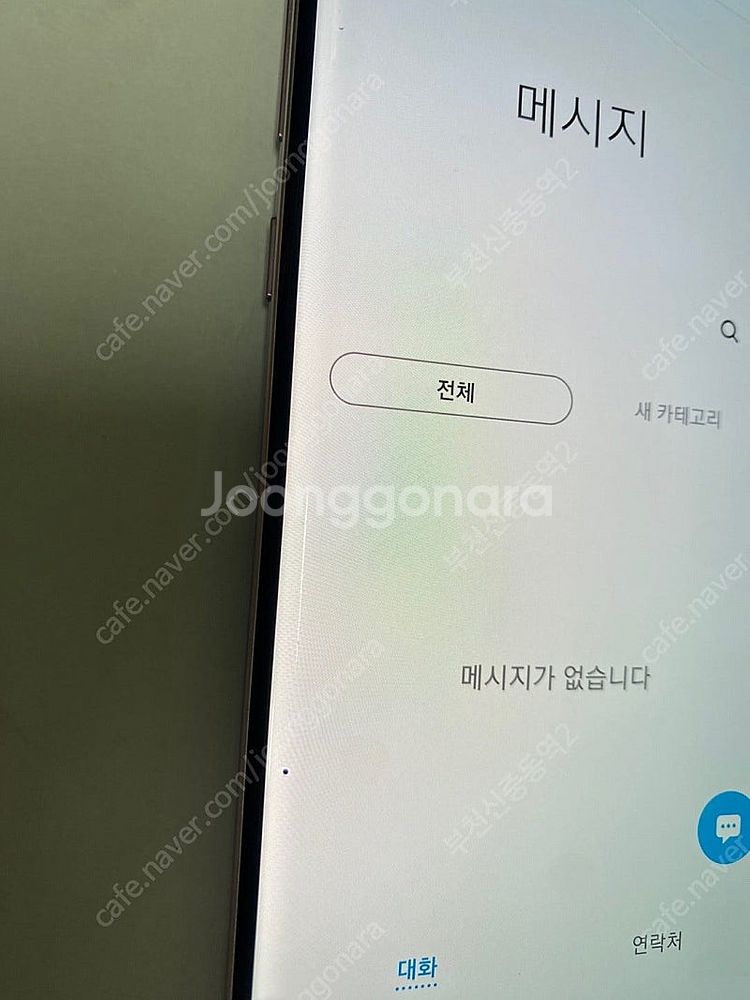 198375 SK 갤럭시노트9 퍼플 128GB 무잔상+...--4