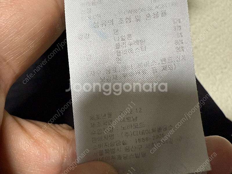 내셔널지오그래픽 카고 팬츠 여성용 27인치 ~ 28인치...--6