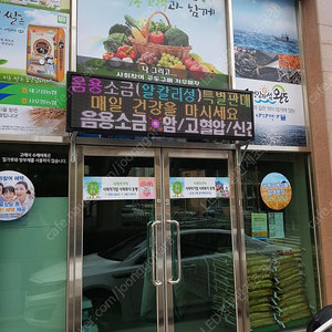 고해상도LED전광판 저렴하게 팝니다 (서울,부산,대구,인천,광주,대전,울산,수원,용인,고양,창원,성남,화성,청주,부천,남양주,천안,전주,안산,안양,제주및전국배송)