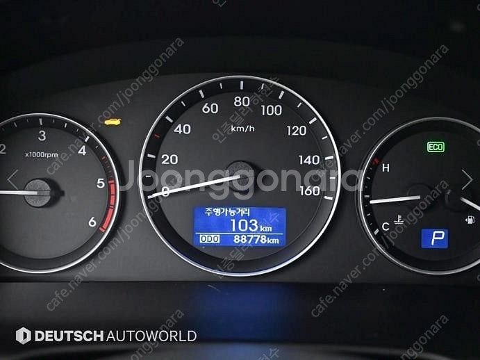 @16년식 그랜드스타렉스 12인승 디젤 4WD 스마트 ...--8