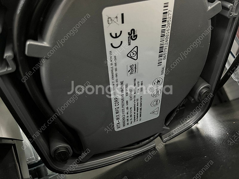 바이타믹스 V1200i 블렌더 2L 10년보증 초고속블...--2
